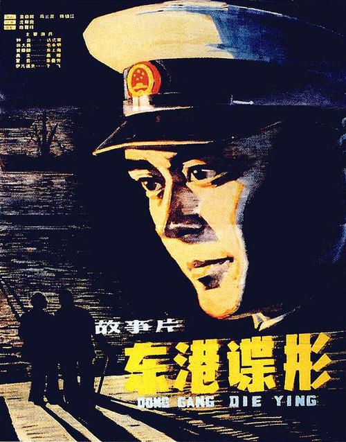 路德维希堡师范学院 Physics degree